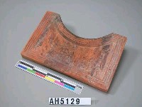 藏品(灶門磚)的圖片